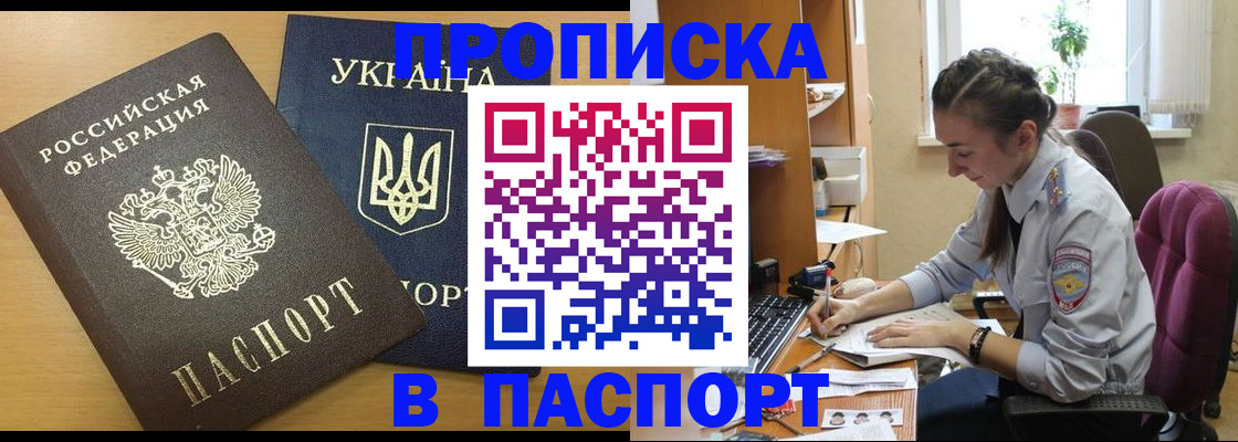 форма 3 в Ярцево